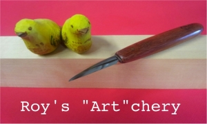 Roy's Knife & Archery Shop in Downtown Covington