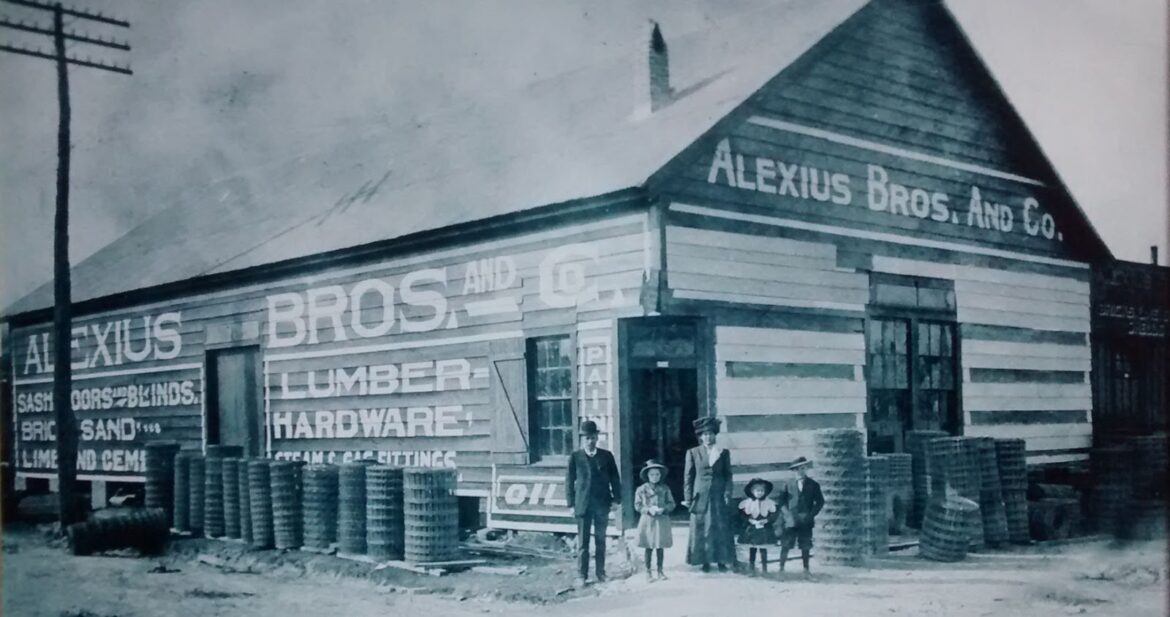 Covington History: Alexius Brothers Hardware